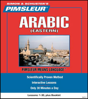 Pimsleur Egyptian Arabic 1