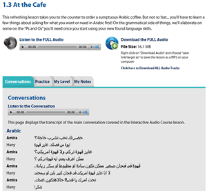 rocket arabic website