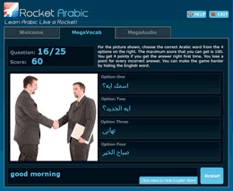 rocket arabic audio lessons