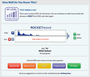 rocket arabic pronunciation