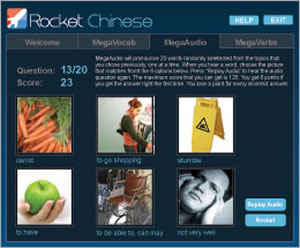 rocket chinese premium