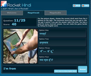 rocket hindi review image 1