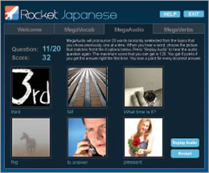 rocket japanese review image 1