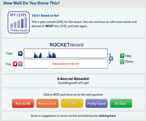 rocket japanese audio lessons