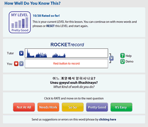 rocket korean program