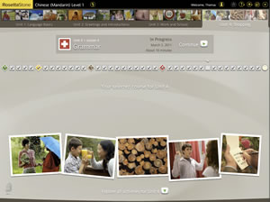 rosetta stone chinese social interactions