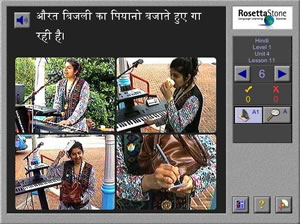 rosetta stone hindi benefits